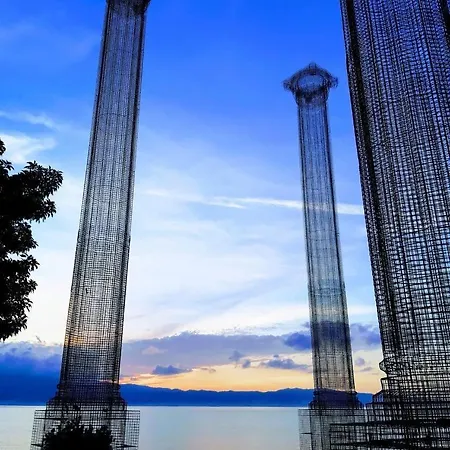 Maison Martine * Reggio di Calabria